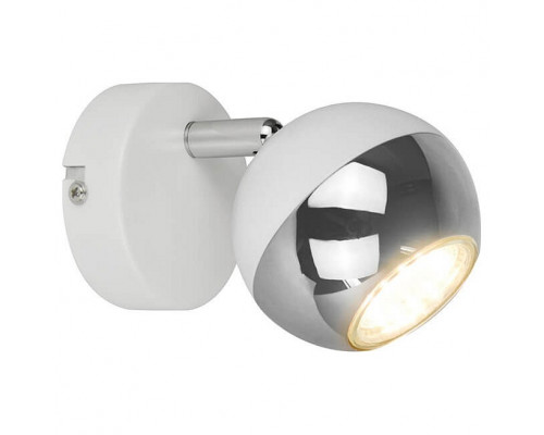 Спот Zumaline Gaster GU16016-1R-WH