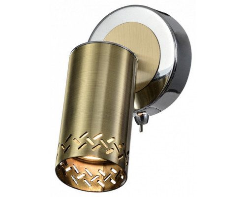 Бра Rivoli Alosia Б0051215