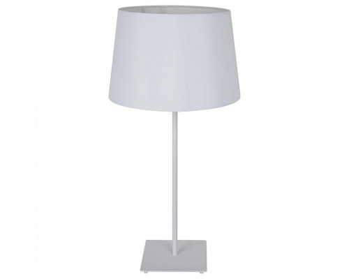 Настольная лампа декоративная LGO Milton