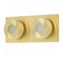 Накладной светильник DeMarkt Пунктум 549020502