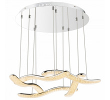 Подвесной светильник Globo Nabro 67833-60H