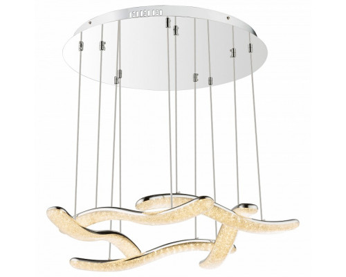 Подвесной светильник Globo Nabro 67833-60H