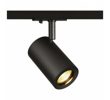 Светильник на штанге SLV Enola B 1002110