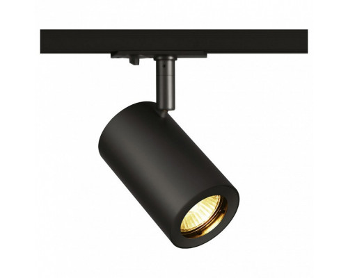 Светильник на штанге SLV Enola B 1002110