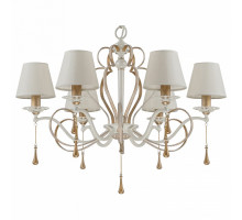 Подвесная люстра Favourite Silena 2635-6P