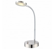 Настольная лампа офисная Globo Deniz 24122