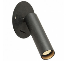 Встраиваемый светильник SLV Karpo 1000673