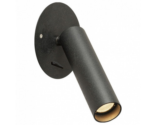 Встраиваемый светильник SLV Karpo 1000673