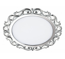 Встраиваемый светильник Novotech Peili 357268