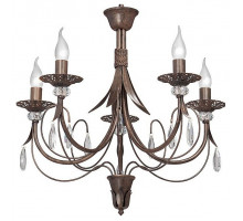 Подвесная люстра Vitaluce V1783 V1783-7/5