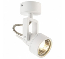 Спот SLV Inda 147551