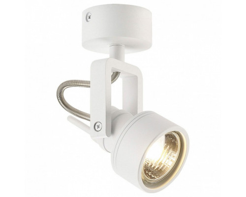 Спот SLV Inda 147551