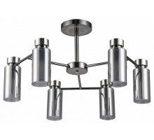 Люстра на штанге Rivoli Klara Б0050852