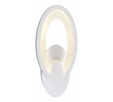 Бра Omnilux Glastonbury OML-45801-20