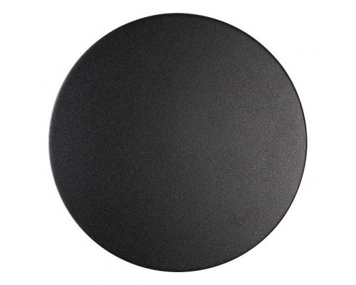 Накладной светильник Odeon Light Eclissi 3634/9WL