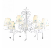 Подвесная люстра Rivoli Barbara P7 WT Б0038143