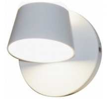 Бра Hiper Tours H816-5