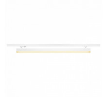 Светильник на штанге SLV Sight 1001290