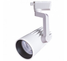 Светильник на штанге Arte Lamp Wales A1640PL-1WH