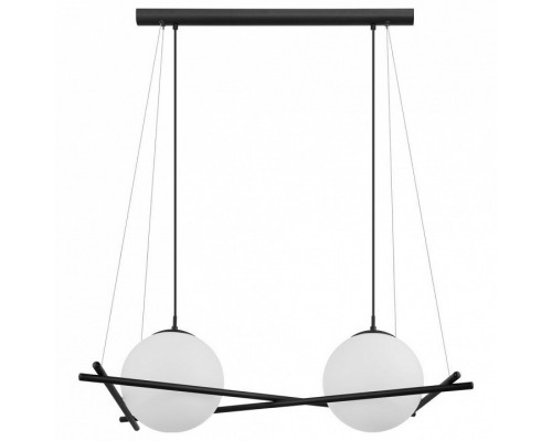 Подвесной светильник Eglo Salvezinas 39592