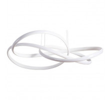 Подвесной светильник Arte Lamp Presto A2522SP-2WH