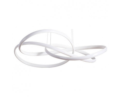 Подвесной светильник Arte Lamp Presto A2522SP-2WH