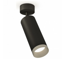 Спот Ambrella Xm634 XM6343004