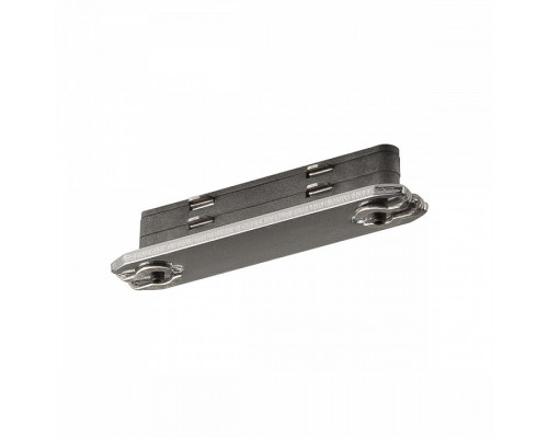 Соединитель для треков SLV  172134