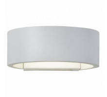 Накладной светильник ST-Luce SL591 