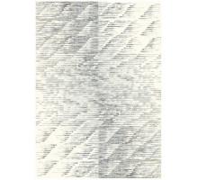 Ковер интерьерный (133x180 см) Avanti