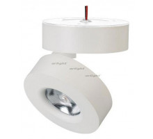 Светильник на штанге Arlight SP-MONA-SURFACE-R100-12W Warm3000 (WH, 24 deg) 025440