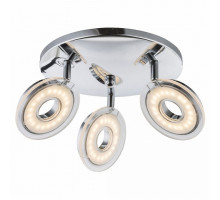 Спот Arte Lamp Fascio A8971PL-3CC