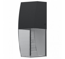 Накладной светильник Eglo Servoi 95992