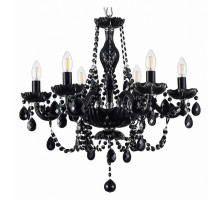 Подвесная люстра ST-Luce Odilia 