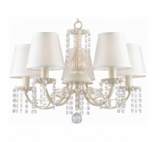 Подвесная люстра F-promo Poletta 2129-5P