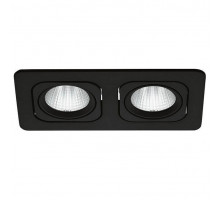 Встраиваемый светильник Eglo  61647