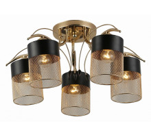 Потолочная люстра Rivoli Hulda Б0047525