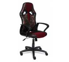 Кресло компьютерное Runner Military