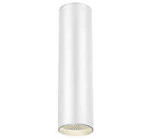 Подвесной светильник Feron Saffit  32485