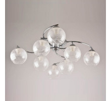 Потолочная люстра Hiper Arabella H012-8