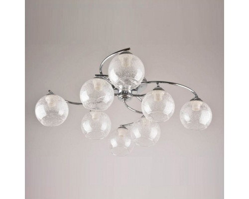 Потолочная люстра Hiper Arabella H012-8