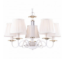 Подвесная люстра Arte Lamp Felicita A2065LM-5WG