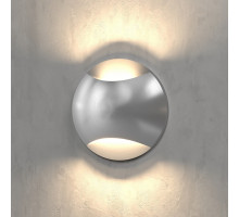 Встраиваемый в дорогу светильник Elektrostandard 1105 a050601