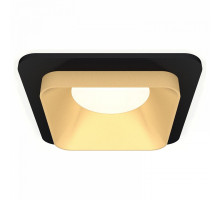 Встраиваемый светильник Ambrella Xc7902 XC7902004