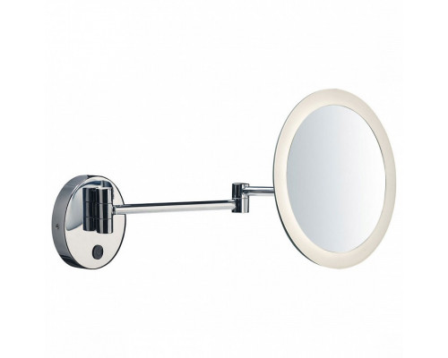 Зеркало настенное SLV Maganda 1001503