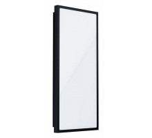 Накладной светильник Eglo Casazza 99534