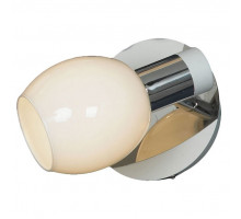 Спот Lussole Parma 