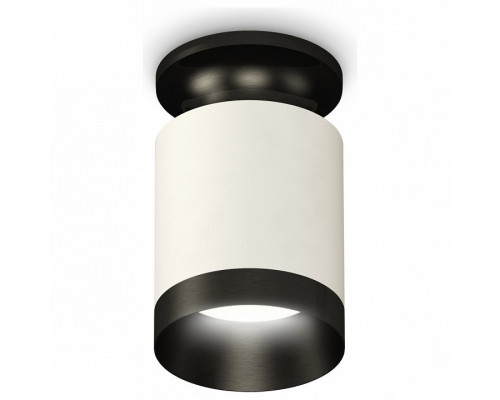 Накладной светильник Ambrella Techno Spot 160 XS6301121