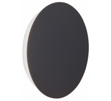 Накладной светильник Vitaluce  V4671-2/1A