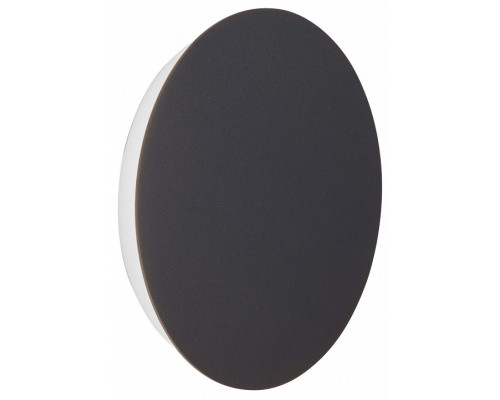 Накладной светильник Vitaluce  V4671-2/1A